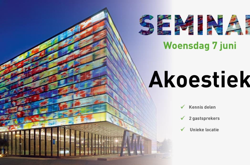 DUCO Seminar: Akoestiek | Woensdag 7 juni